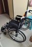 魚(yú)躍(yuwell)手動(dòng)輪椅車(chē)H059B老人半躺護理型帶坐便椅餐板鋼管可折疊 曬單實(shí)拍圖