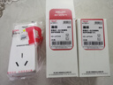 德力西(DELIXI)漏電保護器插頭熱水器空調大功率接線(xiàn)防漏電插頭 漏電保護插頭 16A 即插即用無(wú)開(kāi)關(guān) 曬單實(shí)拍圖