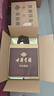 古井貢酒 年份原漿古5 濃香型白酒 50度 500ml*6瓶 整箱裝 曬單實(shí)拍圖