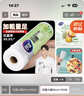 妙潔（MIAOJIE） 妙潔免刀撕保鮮膜套大卷點(diǎn)斷式PE食品級廚房冰箱微波爐耐高溫 抗菌大碗30cm*120米 曬單實(shí)拍圖
