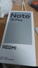 小米REDMI Note15 Pro 天璣7400-Ultra 7000mAh 龍晶玻璃十倍抗摔 IP68 12+512 新春版 車(chē)厘子紅 曬單實(shí)拍圖