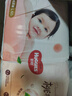 好奇（Huggies）鉑金裝小桃褲紙尿褲L120片(9-14kg)大號尿不濕【透爽散熱】 曬單實(shí)拍圖