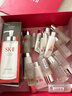 SK-II神仙水330ml抗皺精華液sk2化妝品護膚品水乳套裝禮盒生日禮物女 曬單實(shí)拍圖