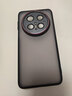 畢亞茲適用華為mate70pro/+手機殼 Mate70Pro優(yōu)享版保護套 萊卡鏡頭全包防摔親膚手感磨砂護甲殼 JK770黑 曬單實(shí)拍圖
