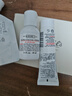 科顏氏（Kiehl's）高保濕套組(小奶泡潔面75ml+水250ml+面霜50ml)男女冬季新年禮物 曬單實(shí)拍圖