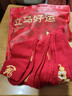 棉奇熊男童紅襪子兒童冬季新疆長(cháng)絨棉中筒襪男孩大童本命年新年紅色棉襪 XNY11-5雙裝 【新年本命年紅色棉襪】 12歲以上 -建議腳長(cháng)23-25CM【鞋碼37-39】 曬單實(shí)拍圖