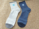 JEEP襪子男冬季【100%純棉+10A抗菌】防臭全棉男襪運動(dòng)耐磨中筒休閑襪 曬單實(shí)拍圖