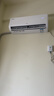 TCL空調京東聯(lián)名真省電SE2匹新一級能效變頻純銅管掛機節能冷暖壁掛式客廳KFR-46GW/JD21+B1國家補貼 曬單實(shí)拍圖