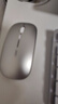 英菲克（INPHIC）M1無(wú)線(xiàn)鼠標可充電辦公藍牙三模電量顯示靜音便攜適用于惠普華碩蘋(píng)果IPAD筆記本電腦無(wú)限輕音 【無(wú)線(xiàn)-2.4G電量顯示增強版】Ty-C充電太空銀 曬單實(shí)拍圖