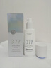 維特絲377水乳液精華美白祛斑補水保濕男女士護膚品淡化黑色素舒緩修護 曬單實(shí)拍圖