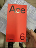 一加 Ace 6 16GB+256GB 競黑 oppo 驍龍 8 至尊版 165Hz 超高刷護眼電競屏 游戲電競5G手機 國家補貼 曬單實(shí)拍圖