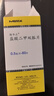 【原研藥】格華止 鹽酸二甲雙胍片 0.5g*60片/盒 曬單實(shí)拍圖