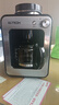 高泰（GOTECH）全自動(dòng)咖啡機美式豆粉兩用研磨一體萃取現磨現煮防滴漏泡茶家用辦公迷你小型CM6686系列 咖小黑【經(jīng)典款】 曬單實(shí)拍圖