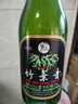 竹葉青酒 露酒 玻竹 45度 475mL*12 整箱 汾酒杏花村 曬單實(shí)拍圖