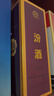 汾酒【酒廠(chǎng)直供】 出口汾酒500mL 杏花村白酒 53度 500mL 6盒 出口牧盒瓷（配3手提袋） 曬單實(shí)拍圖