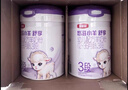 伊利金領(lǐng)冠悠滋小羊舒享羊奶粉【生羊乳】3段(1-3歲)700g*6 曬單實(shí)拍圖