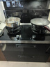 老板集成灶黑武士9JX22A高性能集成消毒柜一體式 28風(fēng)量免拆洗油煙機定時(shí)燃氣灶 天然氣右排煙 曬單實(shí)拍圖