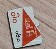 愛(ài)國者（aigo）32GB TF（MicroSD）存儲卡A1 U1 V30 4K 監控攝像頭 行車(chē)記錄儀專(zhuān)用高速內存卡 讀速100MB/s T1JD 曬單實(shí)拍圖
