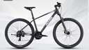 喜德盛山地自行車(chē)黑客500 X6鋁合金車(chē)架27.5大輪徑 油壓碟剎24速變速 26款深灰/白15.5(適合身高155-170cm） 曬單實(shí)拍圖