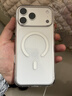 邦克仕（Benks）【發(fā)黃包賠】適用蘋(píng)果17ProMax磁吸手機殼iPhone17promax冰晶防摔透明保護套磁吸耐刮保護殼 曬單實(shí)拍圖