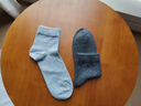 浪莎襪子男士秋冬季全棉純色商務(wù)中筒棉襪冬天抗菌純棉吸汗防臭男襪 淺灰3深灰2 共  5雙 均碼 純棉抗菌男襪39-44碼 曬單實(shí)拍圖