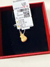 周六福（ZLF）新年禮物      黃金吊墜福袋吊墜女款飾品代代平安 計價(jià) 足金 1.90g 曬單實(shí)拍圖
