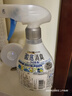 花王（KAO）衣物除味噴霧370ml 室內衣服鞋柜除菌防霉去異味除臭劑空氣清新劑 曬單實(shí)拍圖