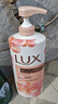力士（LUX）(LUX)沐浴露 瑩潤桃花香 淡雅香氛 嬌膚香氛沐浴乳1000g留香 曬單實(shí)拍圖