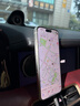 remax【無(wú)線(xiàn)充電】車(chē)載手機支架磁吸儀表臺吸盤(pán)式汽車(chē)導航2026新款 曬單實(shí)拍圖