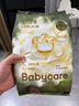 babycare金山茶花紙尿褲L40片(9-14kg)嬰兒尿不濕超薄透氣新生柔花苞褲 曬單實(shí)拍圖