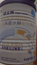 紐太特特殊醫學(xué)用途嬰兒乳蛋白深度水解配方食品食物蛋白過(guò)敏 新老混發(fā) 乳蛋白深度水解配方粉 450g*1罐 （0-12月） 曬單實(shí)拍圖