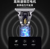奧克斯（AUX）理發(fā)電推子剃頭理發(fā)神器自己剪電動(dòng)剃須刀光頭神器男士全家通用成人兒童鬢角修剪器理發(fā)工具全套 曬單實(shí)拍圖