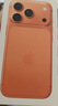 Apple/蘋(píng)果 iPhone 17 Pro 256GB 星宇橙色 支持移動(dòng)聯(lián)通電信5G 雙卡雙待手機 曬單實(shí)拍圖