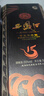 西鳳酒 15年 十五年陳釀 55度 500ml 單瓶裝 鳳香型白酒 曬單實(shí)拍圖