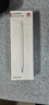 HUAWEI M-Pencil 套裝 平板創(chuàng  )作筆 華為手寫(xiě)筆 星閃技術(shù)超低時(shí)延 雪域白 曬單實(shí)拍圖