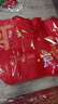 八海鳥(niǎo)新年無(wú)紡布手提袋加厚覆膜環(huán)保袋春節送誕禮物喜慶禮品袋紅色 曬單實(shí)拍圖