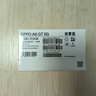 OPPO A6 GT 5G 手機耐用新一代 強悍更流暢 IP69 滿(mǎn)級防水 超抗摔金剛石架構 手機【快遞不停運】 巖霧藍 12GB+512GB 曬單實(shí)拍圖