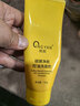傾顏硫磺洗面奶控油祛痘凈顏潔面乳保濕男女士?jì)裟w去黑頭洗臉洗面乳 曬單實(shí)拍圖