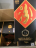 汾酒 紫砂汾 清香型白酒 馬年送禮 53度 475mL 6瓶 整箱裝 曬單實(shí)拍圖