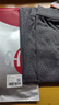 恒源祥秋褲男士【純棉抑菌】時(shí)尚兩件裝保暖褲秋冬男式棉毛打底褲 曬單實(shí)拍圖