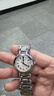 【二手99新】浪琴女表 心月系列優(yōu)雅女士鑲鉆石英自動(dòng)機械月相二手奢侈品腕表手表鐘表 30MM自動(dòng)機械表L8.113.4.71.6 曬單實(shí)拍圖