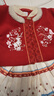 巴拉巴拉童裝女童漢服套裝秋冬新年季寶寶保暖紅色拜年服 曬單實(shí)拍圖