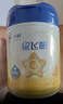 飛鶴星飛帆CBP骨骼發(fā)育兒童成長(cháng)奶粉4段(3-6歲)750g*1罐 曬單實(shí)拍圖