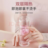 蘇泊爾（SUPOR）雙層玻璃杯耐高溫女高顏值茶水分離泡茶大容量水杯新款2026 粉紫【316茶漏+杯刷】340ml 曬單實(shí)拍圖