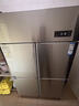 海爾（Haier）商用廚房冰箱2門(mén)冷藏2門(mén)冷凍雙溫四門(mén)四開(kāi)門(mén)大容量酒店飯店餐廳食堂后廚不銹鋼保鮮柜SL-1020C2D2S 曬單實(shí)拍圖