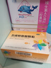 維樂(lè )多 五維賴(lài)氨酸顆粒5g*12袋/盒 兒童嬰兒長(cháng)高補鈣增強抵抗力 非顆粒賴(lài)氨葡鋅五維賴(lài)氨酸 維b12口服溶液 曬單實(shí)拍圖