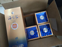 洋河 藍色經(jīng)典 海之藍 52度 520ml*6瓶 整箱裝 綿柔濃香型白酒 曬單實(shí)拍圖
