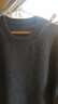 京東京造100%純羊毛衫男加厚針織衫毛衣冬季保暖扛起球打底衫 灰色圓領(lǐng)2XL 曬單實(shí)拍圖