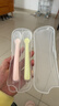 babycare嬰兒硅膠勺套裝 寶寶嬰幼兒輔食軟勺喂奶喂水專(zhuān)用 兒童果泥米粉勺 曬單實(shí)拍圖