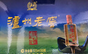 瀘州老窖六年窖頭曲 52度 125ml濃香型白酒 自飲小酒 52度 125mL 6瓶 曬單實(shí)拍圖